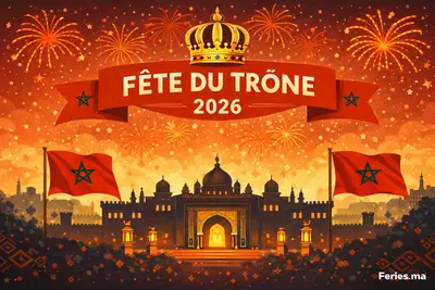 Throne Party - Morocco - 2026